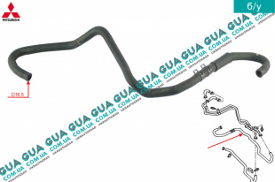 Патрубок / шланг системы охлаждения ( трубка радиатора печки )   