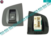 Кнопка стеклоподъемника правой двери 5 контакта