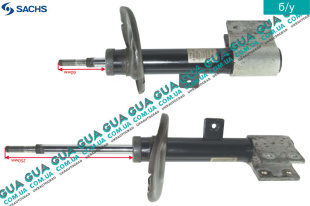 Амортизатор газовый передний левый ( стойка )   