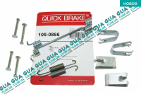 Ремкомплект барабанных колодок / комплект возвратных пружин тормозного механизма D203x38 ( система LOCKHEED )