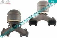 Коллектор выпускной с глушителем