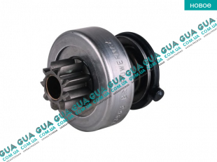 Бендикс стартера ( 9 зубов )   