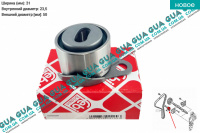 Натяжной ролик ремня ГРМ Volvo / ВОЛЬВО S40 2000-2003 1.9DI (1870 куб.см.)