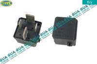 Многофункциональное реле