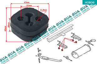 Резинка крепления глушителя ( резиновое кольцо ) 1 шт   