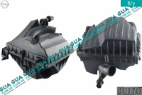 Корпус воздушного фильтра