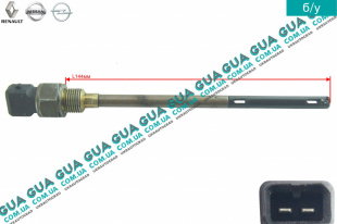 Датчик уровня масла   