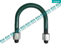  Стремянка / скоба крепления задней рессоры ( М14х75х110 ) V347