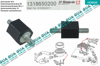 Кронштейн / подушка / сайлентблок радиатора интеркулера ( корпуса воздушного фильтра ) 1 шт.