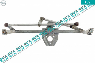 Трапеция дворников ( механизм стеклоочистителей без мотора )   