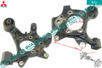 Цапфа задняя правая R16 под АБС / ABS