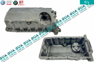 Масляный поддон   