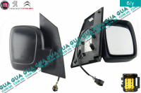 Зеркало заднего вида наружное / боковое электрическое правое 5 пинов