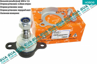 Шаровая опора нижняя ( усиленная, 2 крепления ) ( V347 ) Ford / ФОРД TRANSIT TOURNEO 2006- / ТРАНЗИТ ТОРНЭО 06- 2.2TDCI (2198 куб.см.)