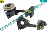 Выжимной подшипник ( на 3 болта / винта ) Volvo / ВОЛЬВО C30 1.6D (1560 куб.см.)