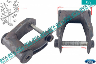 Кронштейн крепления задней рессоры ( серьга )    