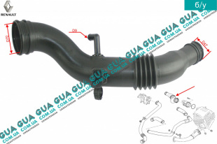 Патрубок воздуха от расходомера к турбине   