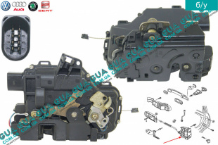 Замок передней правой двери электрический ( на 8 контактов )   