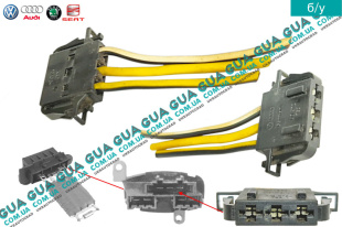 Фишка / разъем / штекер с проводами / колодка реостата печки ( резистора, регулятора оборотов печки, сопротивления ) ( 3 контакта )   