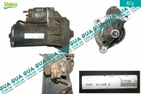 Стартер ( Бендикс 11 зубов )