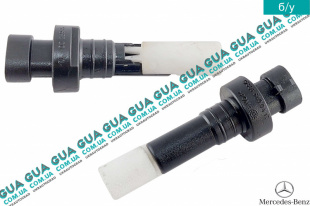 Датчик уровня воды бачка стеклоомывателя   