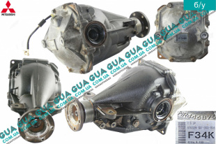 Редуктор заднего моста i=4.100 Mitsubishi / МИТСУБИСИ PAJERO III 2000-2006 / ПАДЖЕРО 3 00-06 3.2DI-D (3200 куб.см.)