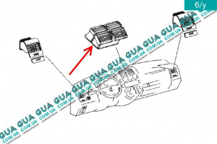Заслонка обдува кабины Mercedes / МЕРСЕДЕС V-CLASS 1999-2003 / В-КЛАСС 99-03 V 230 TD (2299 куб. см.)