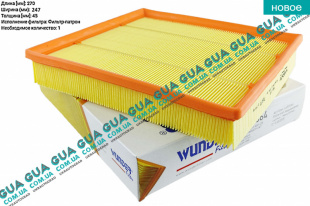 Воздушный фильтр Ford / ФОРД TRANSIT 2006- / ТРАНЗИТ 06- 2.2TDCI (2198 куб.см.)