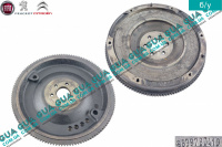 Маховик сцепления D235