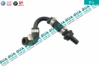 Шланг / патрубок вакуумной системы ( трубка )