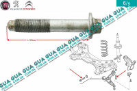 Болт / винт переднего рычага M18x1.5 L54mm Fiat / ФИАТ DUCATO 250 2006- / ДУКАТО 250 2.3JTD (2286 куб.см.)