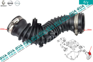 Патрубок воздуха от расходомера к турбине нижний   