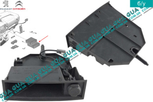 Бардачок ( вещевой ящик ) панели USB AUX   