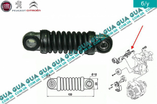 Натяжной механизм ремня генератора ( пружина )   