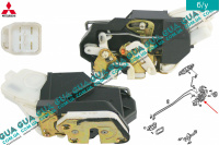 Замок двери задней левой электрический Mitsubishi / МИТСУБИСИ PAJERO III 2000-2006 / ПАДЖЕРО 3 00-06 3.5 (3497 куб.см.)