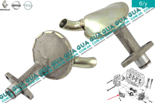 Маслоприемник   