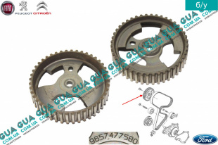 Шестерня распредвала ( шкив , привод  )   