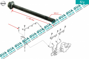 Болт / винт бугеля крепления форсунки L85 Nissan / НИССАН ALMERA N16 / АЛЬМЭРА Н16 2.2 DCI ( 2184 куб.см.)