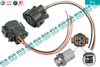 Фишка / разъем датчика з проводами / штекер термовыключателя вентилятора радиатора ( датчика включения вентилятора ) 3 контакта