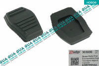 Накладка на педаль сцепления / тормоза 1шт.