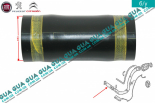 Патрубок / трубка топливной системы ( заливной горловины )   