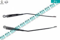 Щеткодержатель правый ( дворник, поводок / рычаг стеклоочистителя )