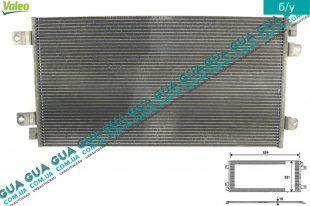 Радиатор кондиционера   