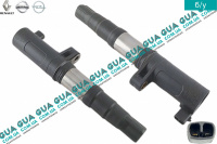 Катушка зажигания