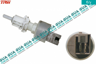 Датчик (кнопка) включения стоп-сигнала   