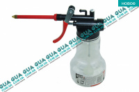 Масленка 270 ml.