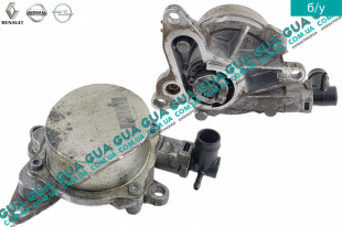 Вакуумный насос   