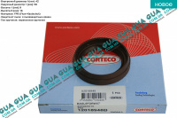 Сальник полуоси 42х58х9/16