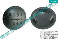 Декоративная накладка рычага кулисы переключения КПП  VW / ВОЛЬКС ВАГЕН TRANSPORTER V 2003- / ТРАНСПОРТЕР 5 03- 2.0TDI (1968 куб.см.)