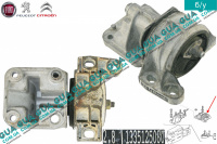 Подушка / опора двигателя левая Peugeot / ПЕЖО BOXER II 2002-2006 / БОКСЕР 2 02-06 2.8 HDI (2799 куб.см.)